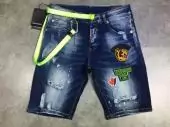 dsquared2 jeans shorts slim jean dsq991239